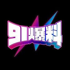 黑料网这条内容没有高声量,却把情绪拉得很满,真正扎心的在最后那几秒 黑料网这条内容没有高声量,却把情绪拉得很满,真正扎心的在最后那几秒