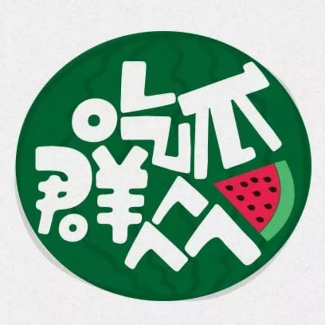 黑料网这条内容没有高声量,却把情绪拉得很满,真正扎心的在最后那几秒 黑料网这条内容没有高声量,却把情绪拉得很满,真正扎心的在最后那几秒